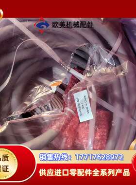 全新原装机器人动力线编码器线套装3HAC026787-003议价