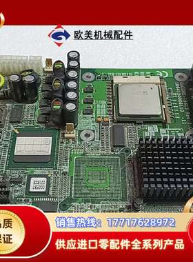 EmCORE-i6415 Rev:1.0 工控主板议价