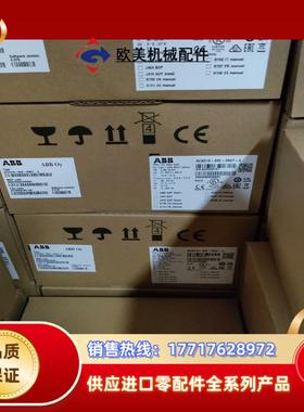 ACS310-03E-09A7-4变频器ACS310系列议价