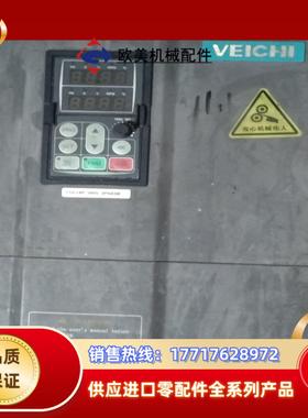 ac60-t3-011g015p伟创变频器议价