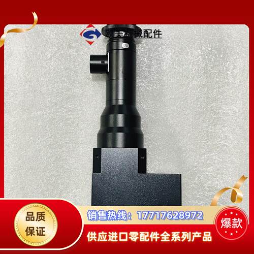 U-TRON优创远心镜头 TL05C-220 倍率05x议价
