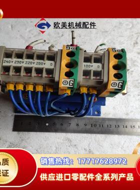 隔离变压器  ENT1-50-UK 240-230-议价