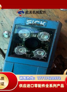 西克SICK ICR620S-T11503议价
