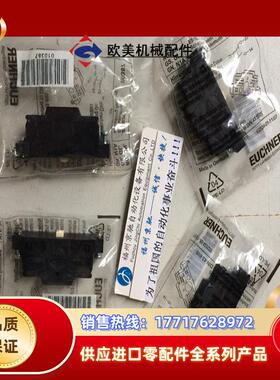 微动开关 010387 ES502EEUCHNER安士能ES议价