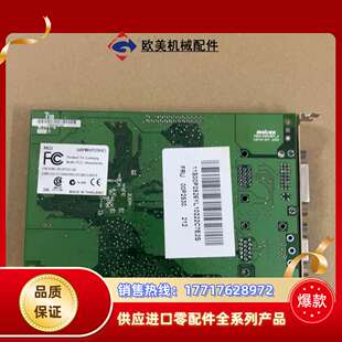 F7003议价 G45FMDVP32DB MATROX G450