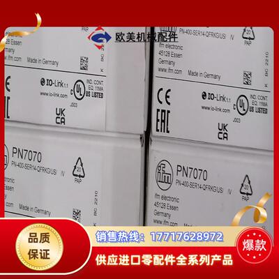 IFM PA3024 PN7070 PN3070 全新原装正议价