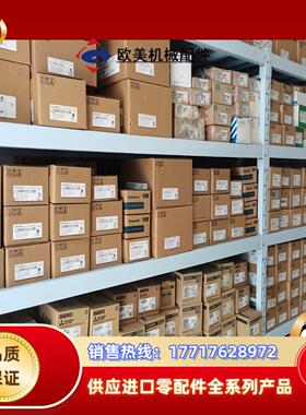 全新A6伺服15KW电机MSMF152L1G6MMD议价