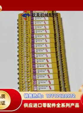 原装德国盾牌DEHN  低频防雷模块920324 BXT议价