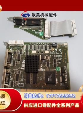EURESYS GRABLINK Expert 2相机图像采议价