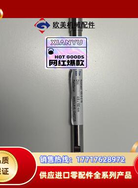 kromasil液相色谱柱M05CLA15 M05CSA25议价