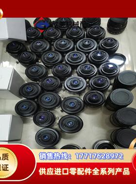 VST工业镜头LD4LD65LD10LD15LD议价