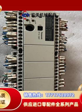 plcafpx c60t成色如图功能正常运费议价