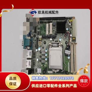 现货研华AIMB-203 REVA1 工控机主板 AIM议价