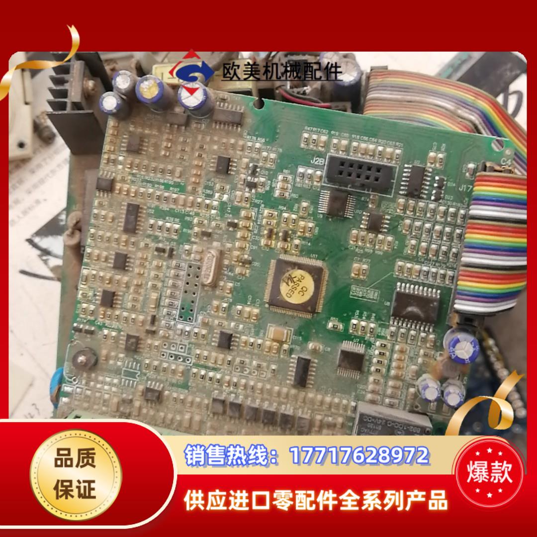 嘉信变频器jx300-15kW模块好的外壳了没有议价