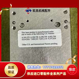 40议价 现货1台 成色好新锐Vi30激光器 件1台