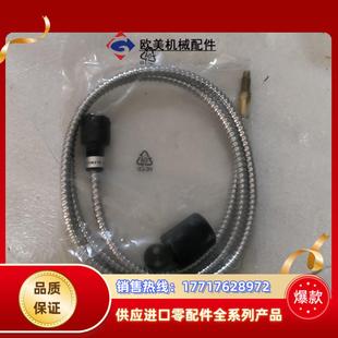 11106275 E394传感器议价议价