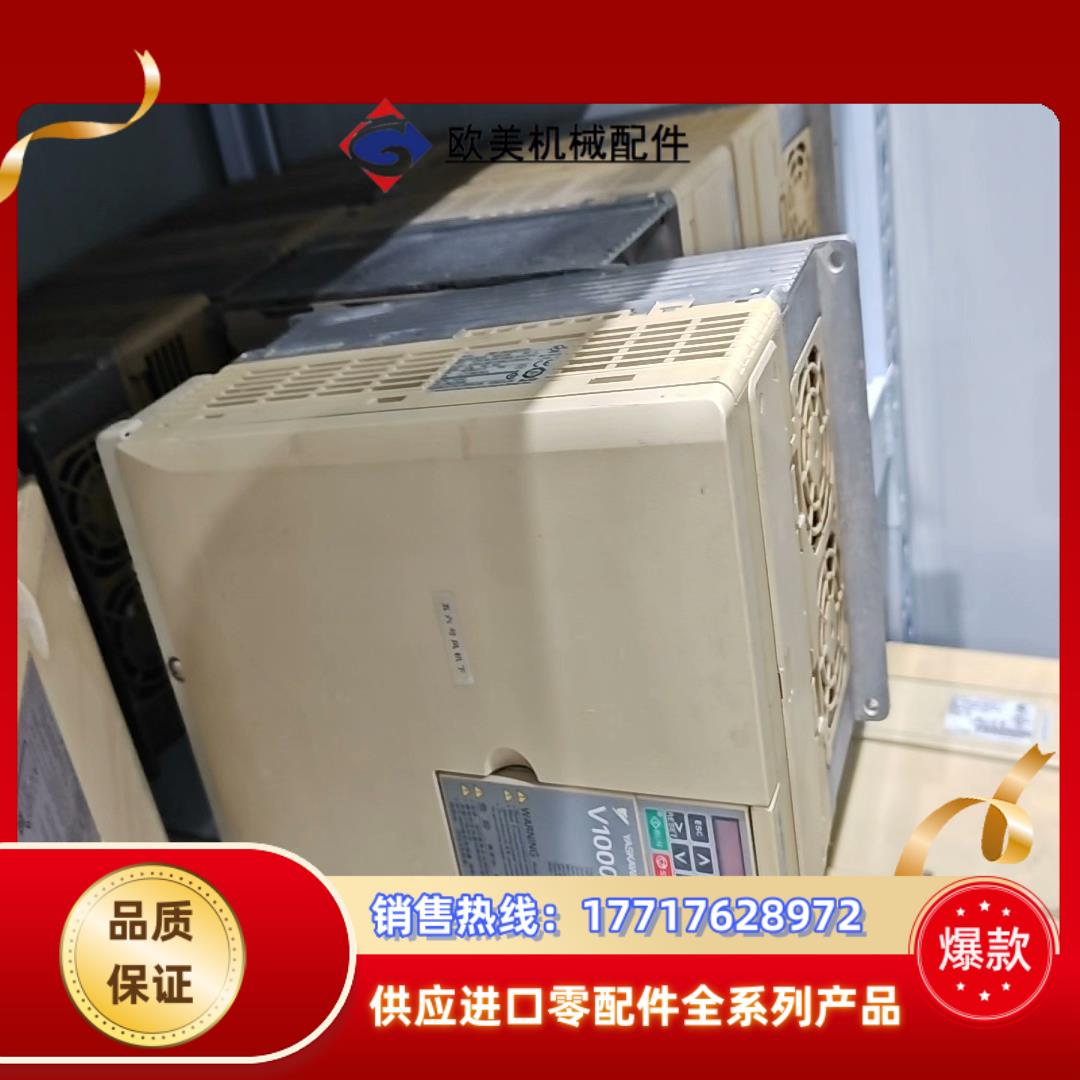 安川变频器CIMR-VB4A0031FBA11KW议价