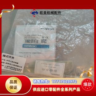 全新原装 M1G X8MD1 有3个议价 E2E