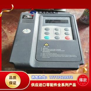 15KW议价 汇川变频器MD300NS15B