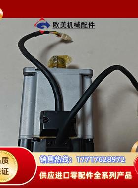伺服电机MHMD082G1U余货95新未使用无议价