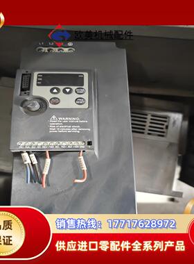 众辰变频器MODELNZ100-11G15P-4功率11议价