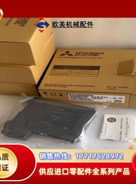 三菱Q172DSCPU议价