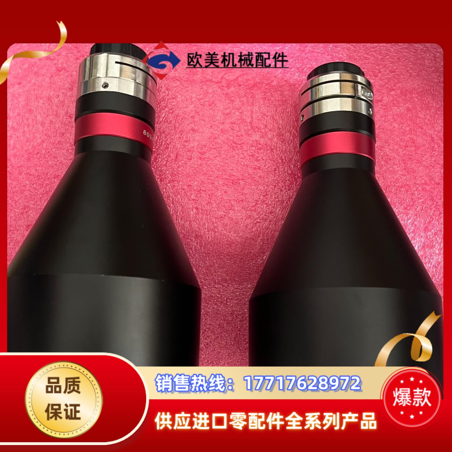 视清DTCM118-64H-AL双远心工业镜头视野64m议价