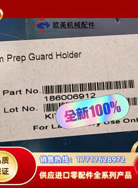 waters制备保护柱1005μm30 mm X 10议价