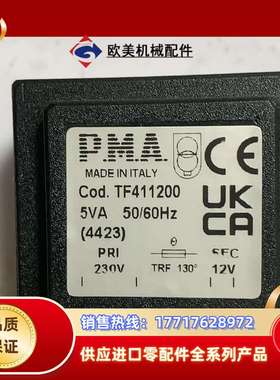 TF411200 变压器议价