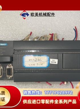 合信PLC  CTH2 214-1AD33-0X24成色新议价