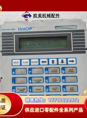 uniop人机界面cp02r-04-0045通电如图议价