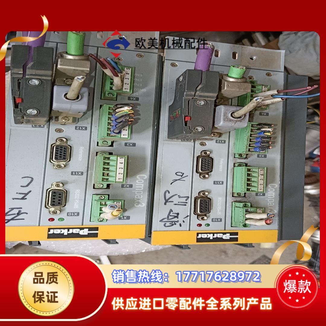 驱动器 c3s063v2f11 i20 t11 m00议价