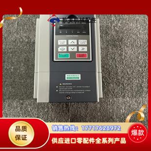 麦格米特变频器 SVM 37KW议价 4T37