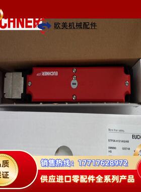 099314 STP4A-4141A024M 现货099412 STP3D-4141A024L024M议价