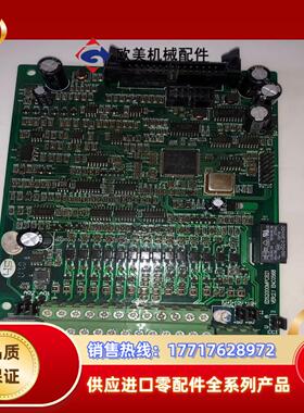 EDS2000MPCB21 VER21易能主板议价