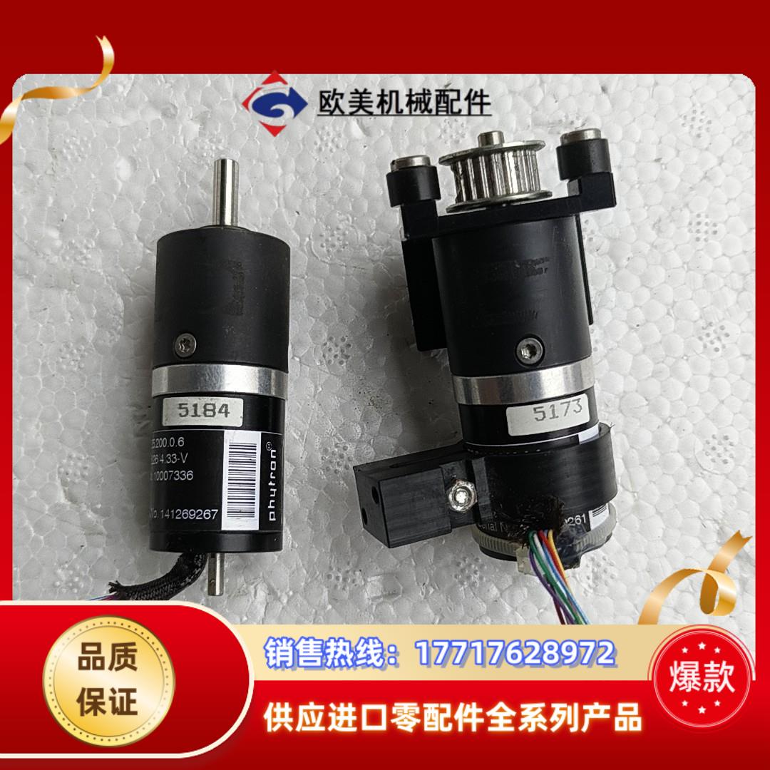 phytron步进电机 ZSS 25200正常使用议价