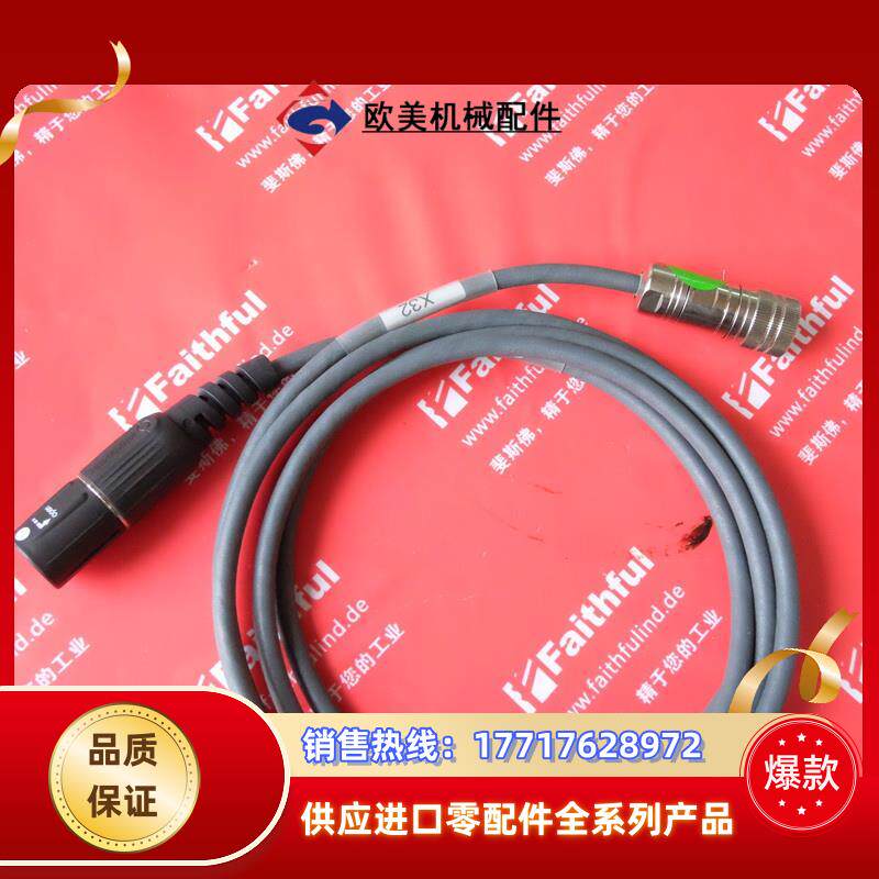 K 00-228-324 库卡全新机器人零点校正仪用连接线  00-228议价