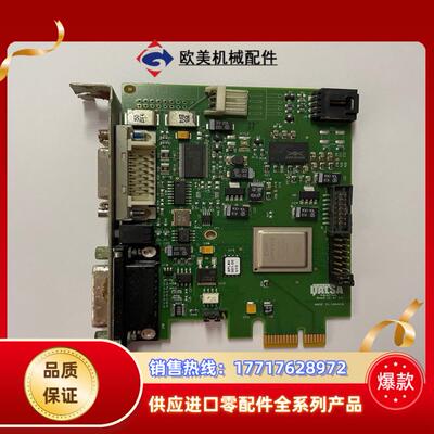 DALSA OR-X1C0-XLB00图像采集卡 现货议价