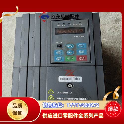 富菱变频器BD330-5R5G7R5P-4议价