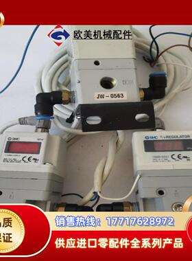 SMC原装气动比例阀ITV2050-022CL2共两议价