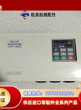 55KW变频器VF-8Z55KWBFV8055议价