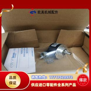 法國BEI DHM510 2048 00議價 ideacod