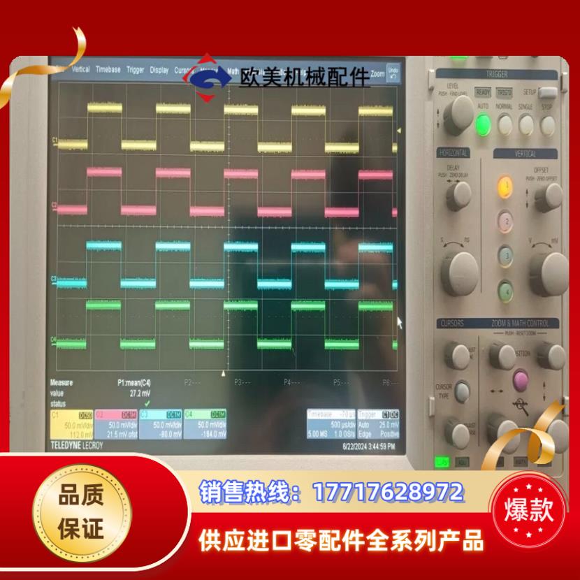 LeCroy Wave Runner WR 64Xi 4通道议价