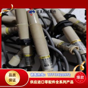 原装 X8ME1 实议价 X4ME1 E2K