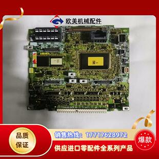 三菱A840cpu板功能正常有多块需要 议价