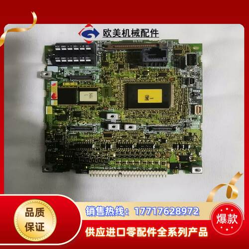 三菱A840cpu板功能正常有多块需要的议价