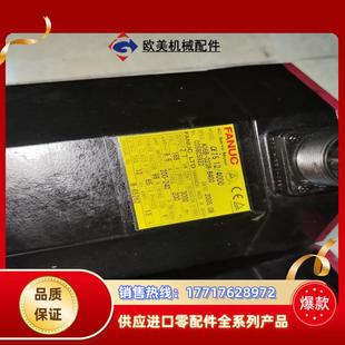 器出售议价 B400发那科电机可不带编码 A06B 0238