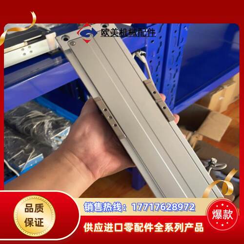SMC带导轨磁偶式无杆气缸CYP15-200L-Y59B议价