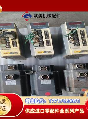 gtas-30 广泰23kw30a驱动器3台三议价