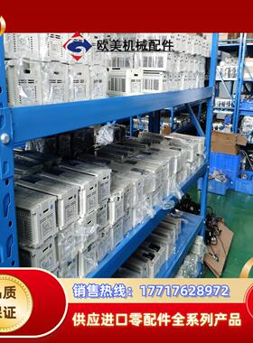 三菱PLC FX3U-32MT48MT64MT80MT议价
